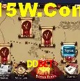 Player Reviews DDbet