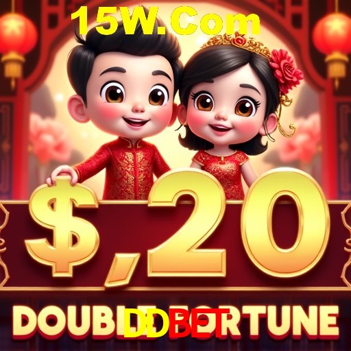 Plushie Frenzy Slot - PG Soft Game